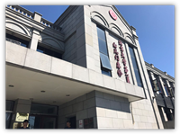 北京大學(xué)第一醫(yī)院科室會