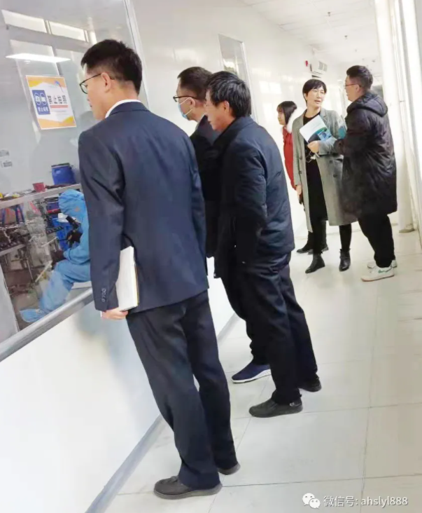 高新區(qū)管委會副主任呂波帶隊蒞臨深藍(lán)調(diào)研指導(dǎo)
