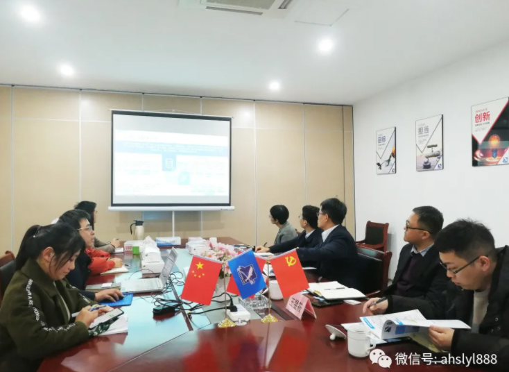 高新區(qū)管委會副主任呂波帶隊蒞臨深藍(lán)調(diào)研指導(dǎo)