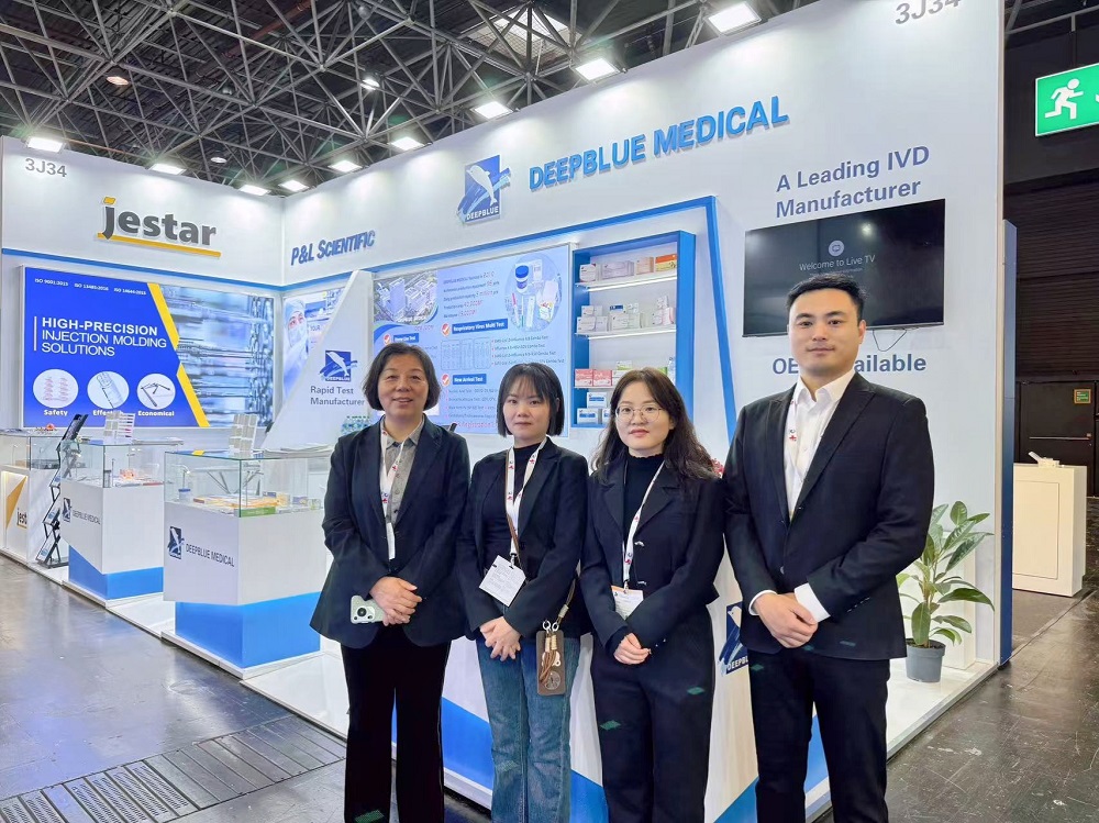 德國(guó)MEDICA